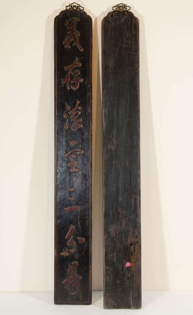 Pair of 19th Century Calligraphy Signs 1