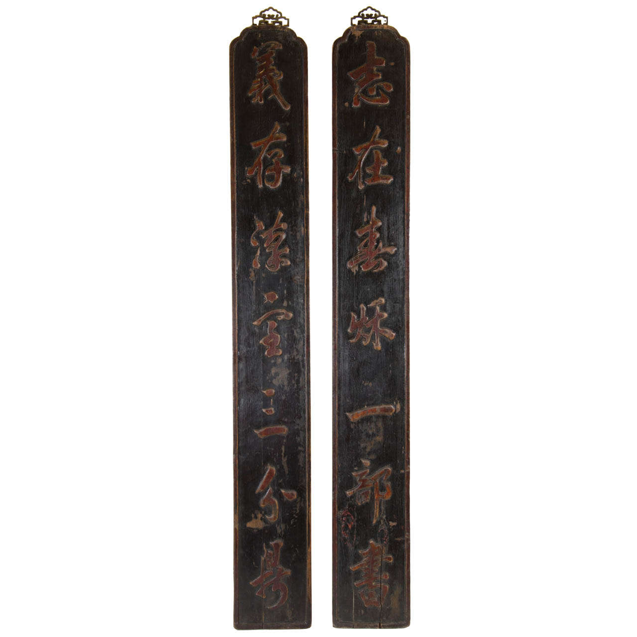 Pair of 19th Century Calligraphy Signs