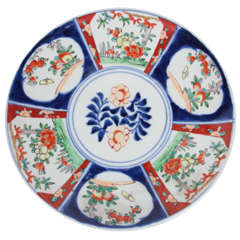 Antique Imari Charger