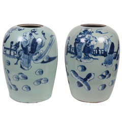 19th Century Chinese Blue & White Jar