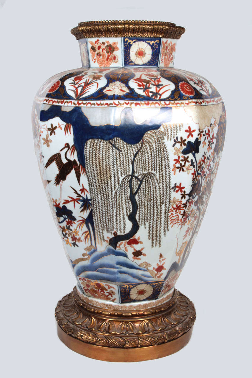 Vase chinois Imari du 20ème siècle avec garnitures en bronze