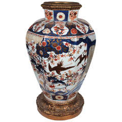 20th Century Chinese Imari Vase with Bronze Fittings