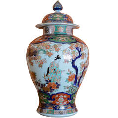 A Large Japanese Imari Vase 19th Century
