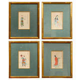Set of Four Chinese Pictures