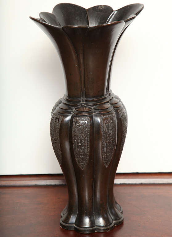19th Century Japanese Bronze vase 3