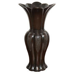 19th Century Japanese Bronze vase