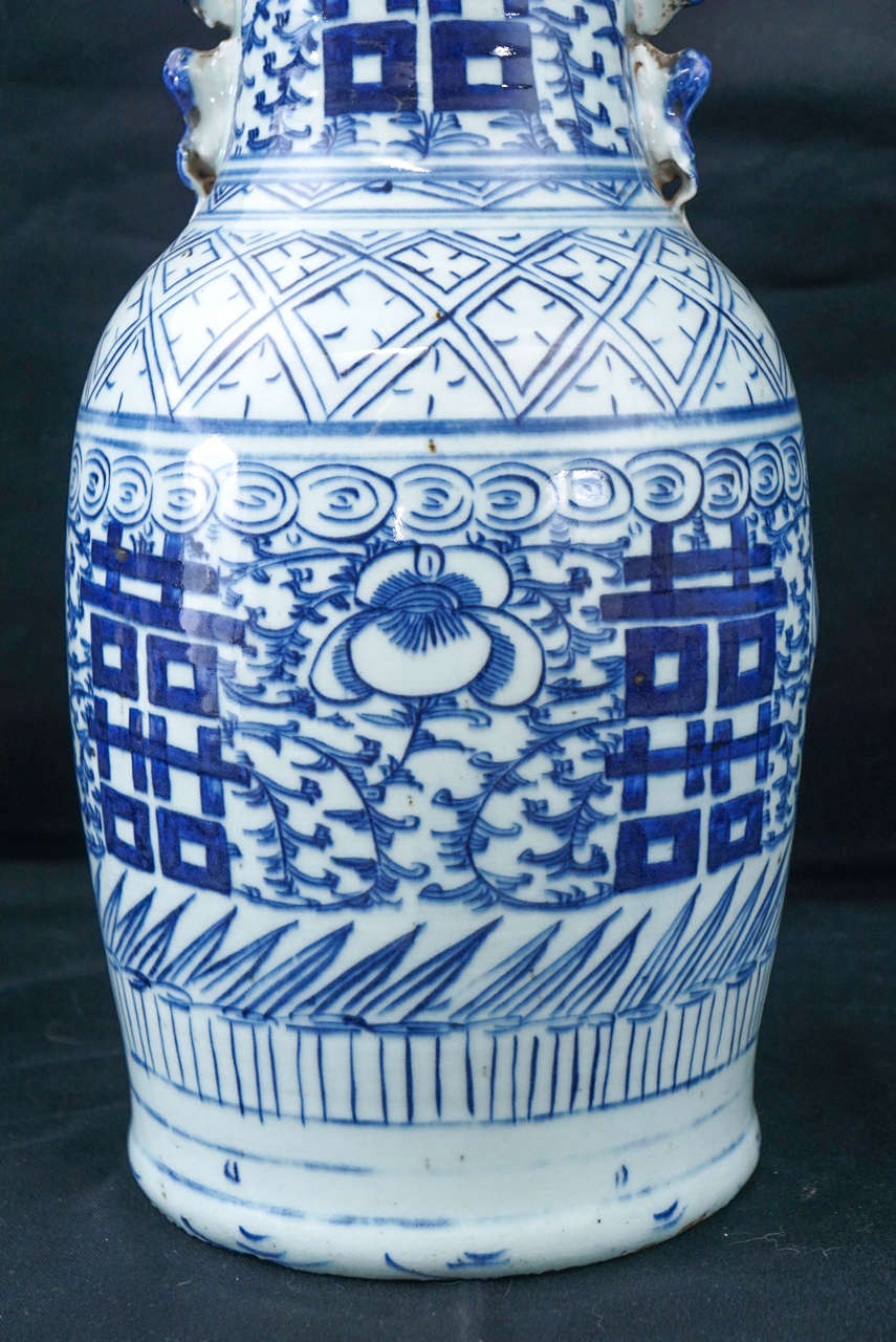 Pair Late 19th Century Chinese Vases 3