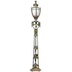 19th.C Bronze and Copper Lantern on Bronze Pedestal