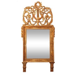 French Empire Giltwood Lyre Mirror