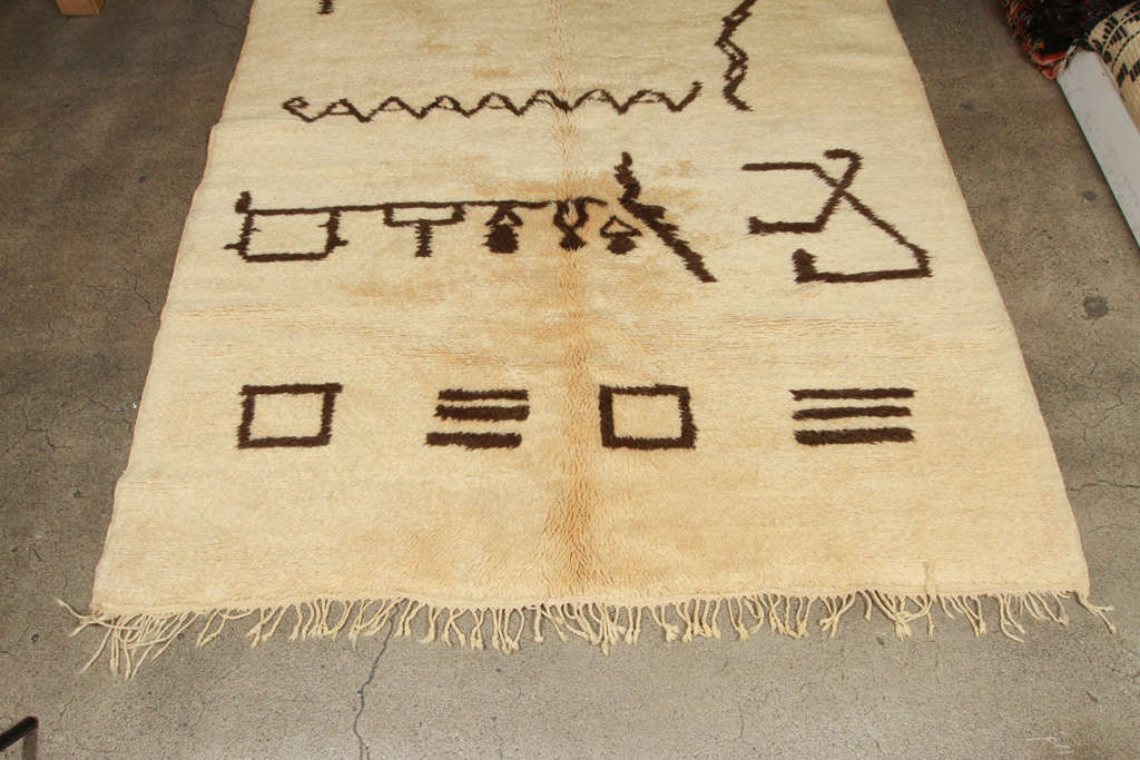 Moroccan Tribal Rug from the Beni Ouarain Tribes 3