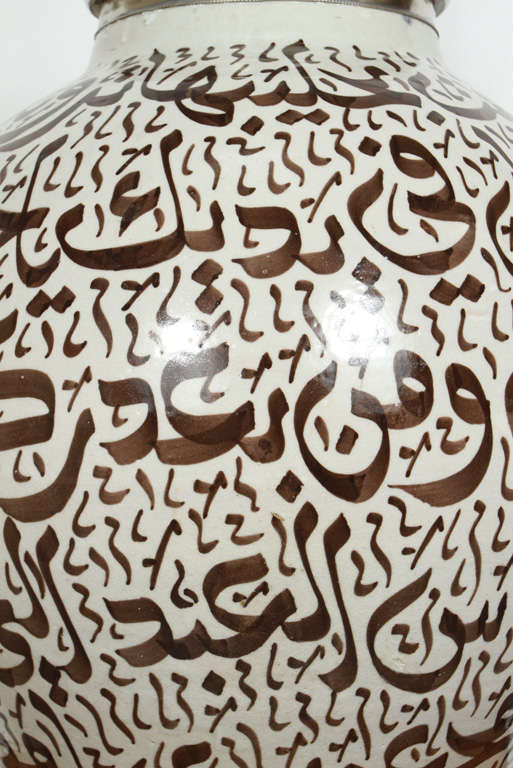 Large Moroccan Ceramic Table Lamp with Ottoman Arabic Calligraphy In Excellent Condition In North Hollywood, CA