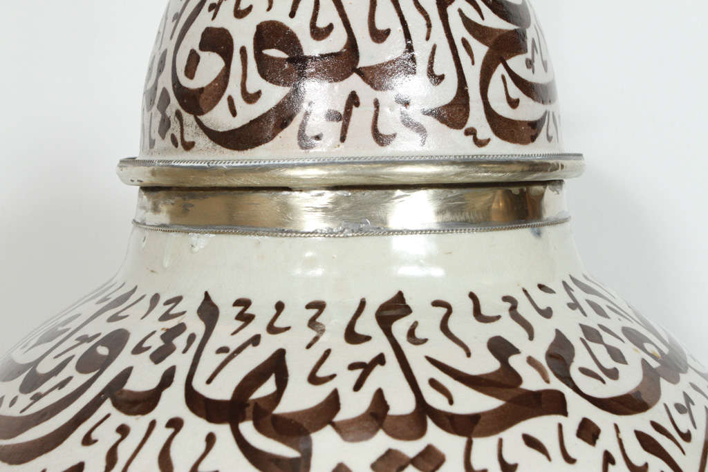 Mid-20th Century Large Moroccan Ceramic Table Lamp with Ottoman Arabic Calligraphy