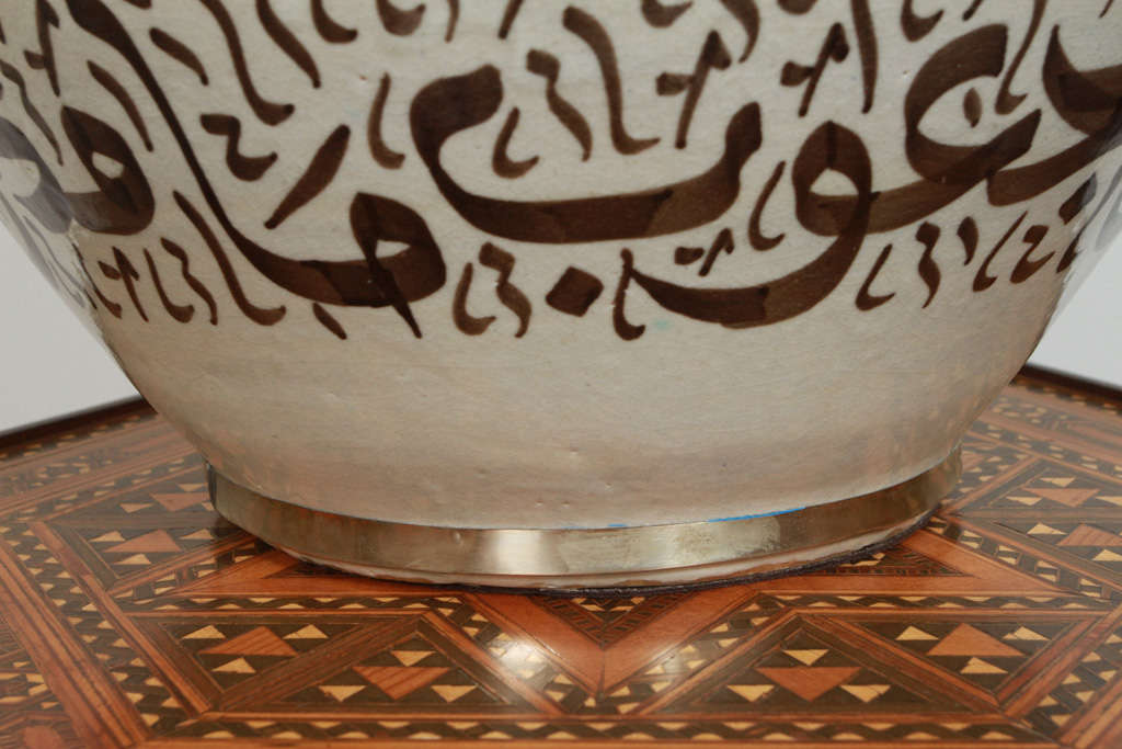 Large Moroccan Ceramic Table Lamp with Ottoman Arabic Calligraphy 2