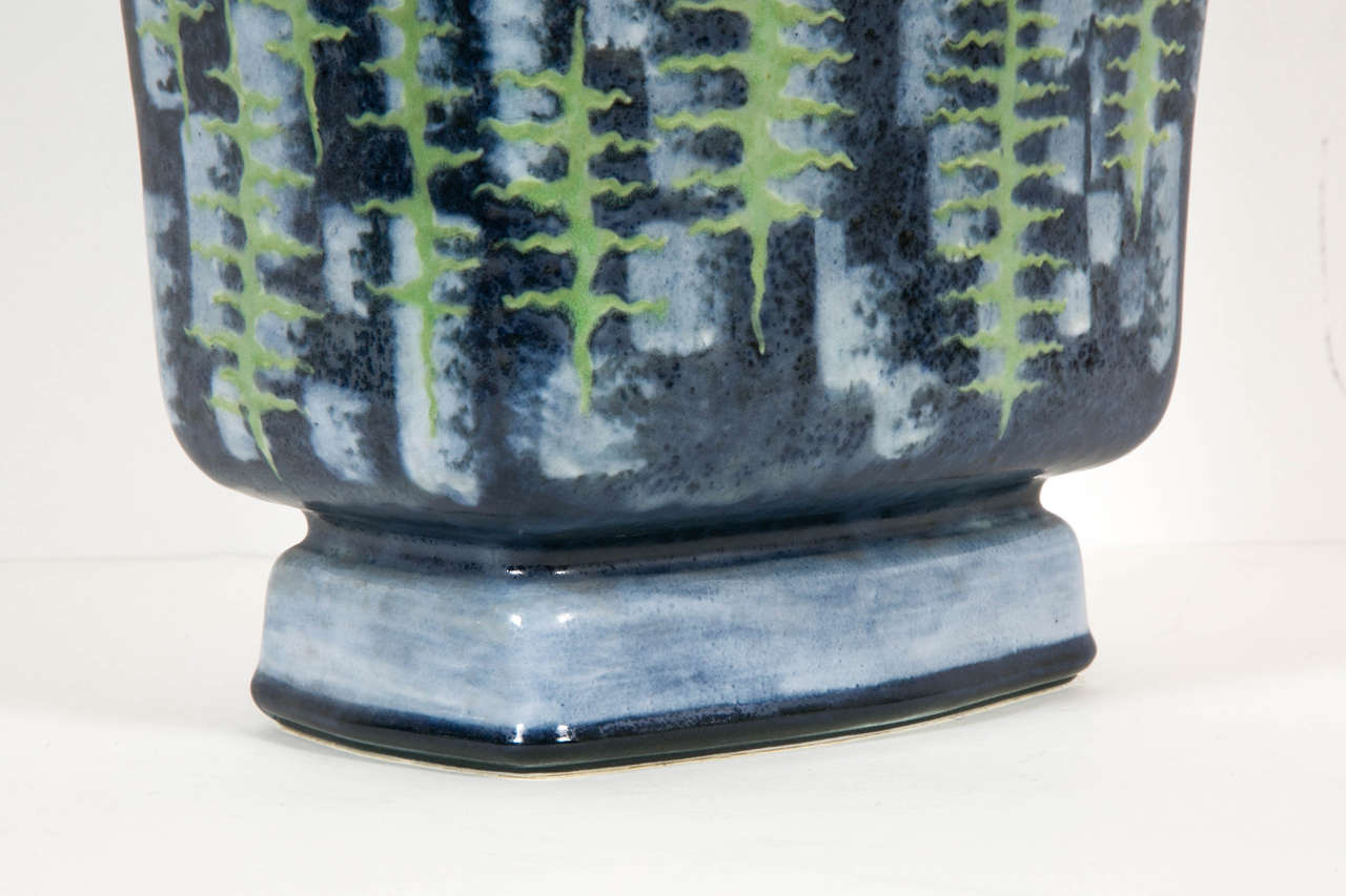 Important Porcelain Vase by Marcel Prunier, 1958, for Sevres Manufacture 1