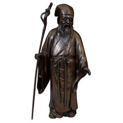 Antique Meiji Period Japanese Bronze of an Old Man (Jerodian)
