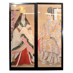 Pair of Japanese Emperor and Empress Framed Paintings