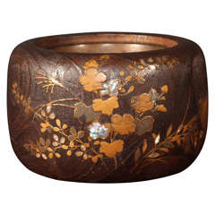 Japanese Lacquered & Inlaid Wood Hand Warmer