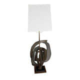 1970's Brutal Style Laural Lamp Co. Table Lamp