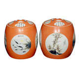 Vintage Pair of Chinese Barrel Jars