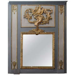 19th Century Louis XVI  Trumeau Mirror