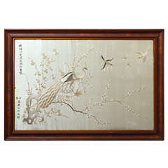Embroidered Silk Wall Hanging in Frame