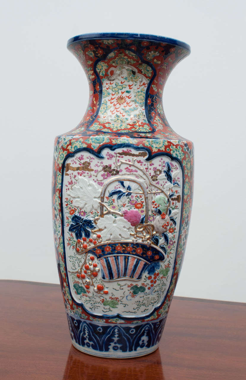 Japanese Imari Porcelain Vase Nineteenth Century