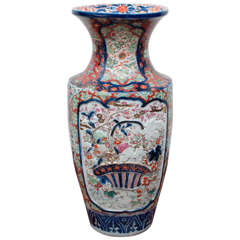 Japanese Imari Porcelain Vase Nineteenth Century