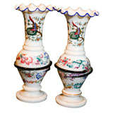 Pair of French Opaline Vases