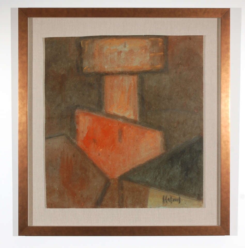 This atmospheric piece on paper was probably created in Russia in the 1940s.

It is newly mounted on a natural lined ground with a bronze woods framed with the original slightly irregular angle at the top.  It is signed but we cannot read it.