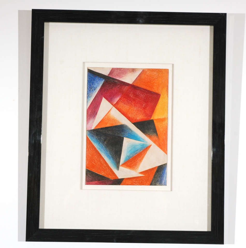 This beautiful piece is actually a drawing made with colored oil pencil on paper. It is newly framed.