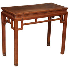 Chinese Elm Console Table 1