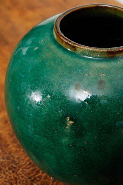 Chinese Jar 1