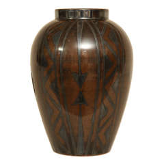 Art Deco Dinanderie Vase by Christofle