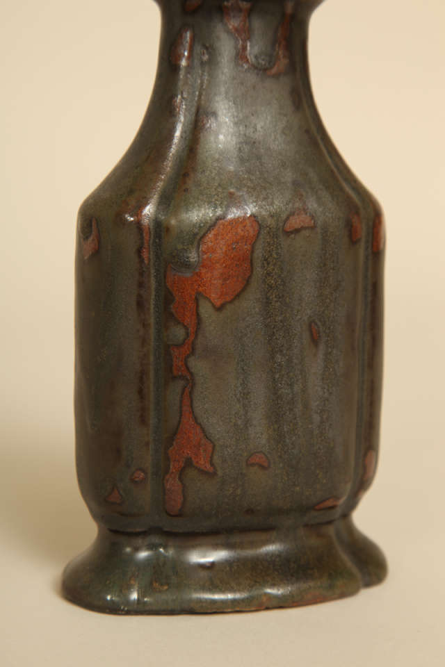 Emile Grittel French Ceramic Vase or Bottle For Sale 2