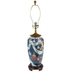 Vintage Urn Lamp