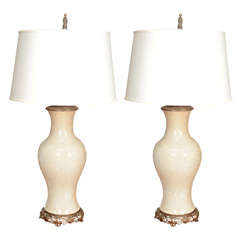 Chinese Crackled Glass Lamps