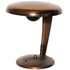 Norman Bel Geddes Cobra Lamp