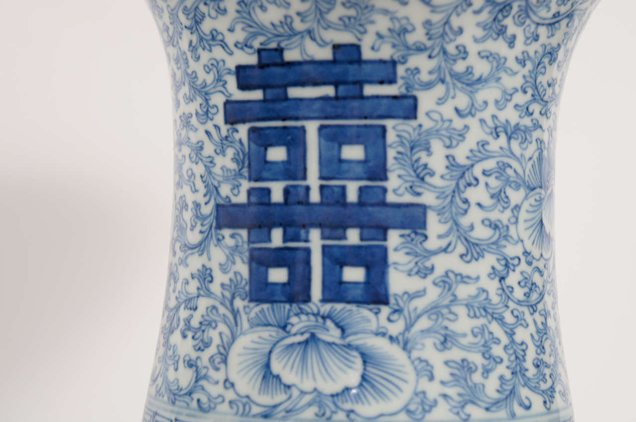 19th C. Chinese Double Happiness Blue & White Porcelain Vases In Excellent Condition In Hudson, NY