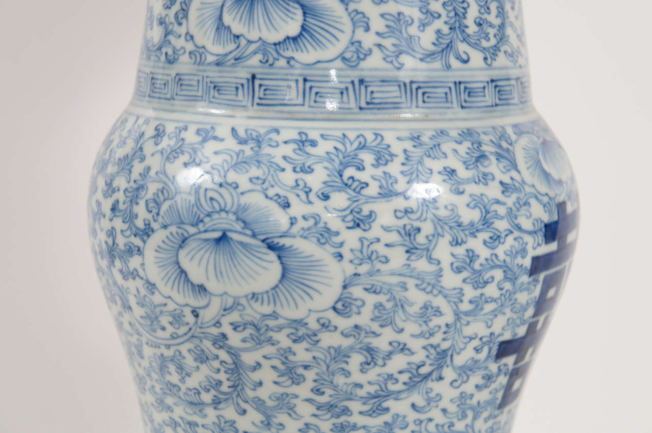 19th C. Chinese Double Happiness Blue & White Porcelain Vases 1