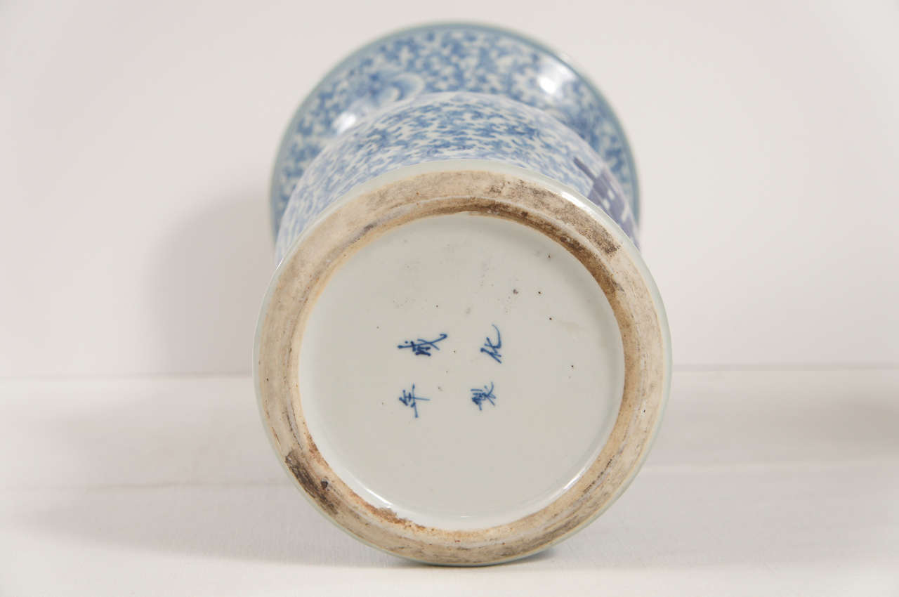 19th C. Chinese Double Happiness Blue & White Porcelain Vases 3