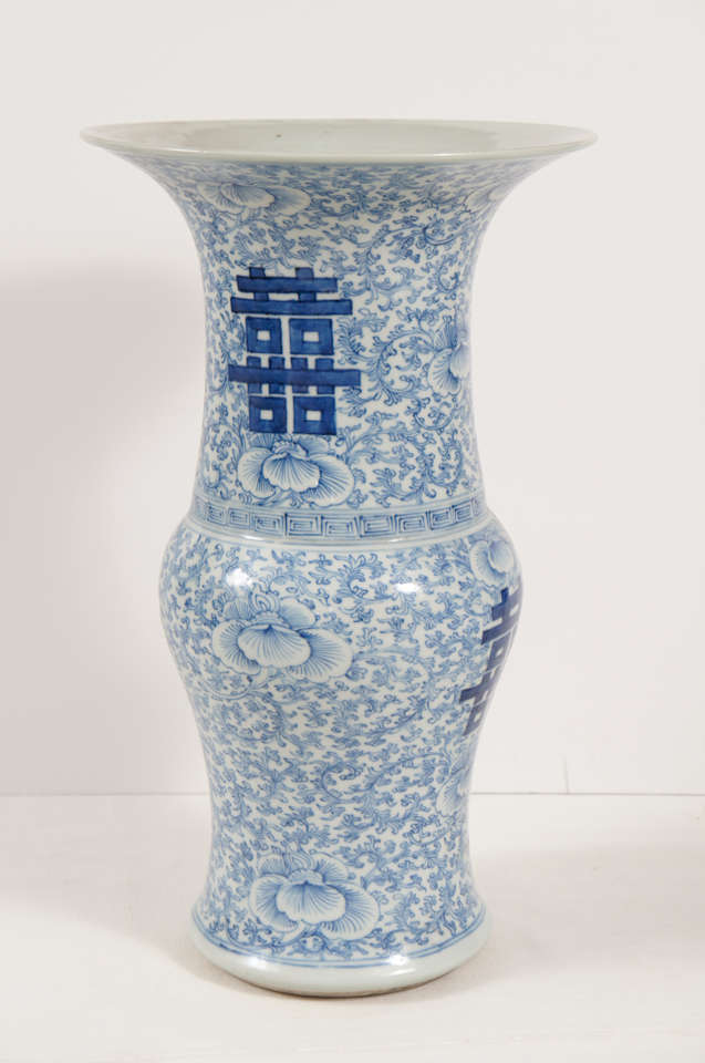 19th C. Chinese Double Happiness Blue and White Porcelain Vases at