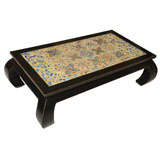 Vintage Wood And Persian Tile Coffee Table