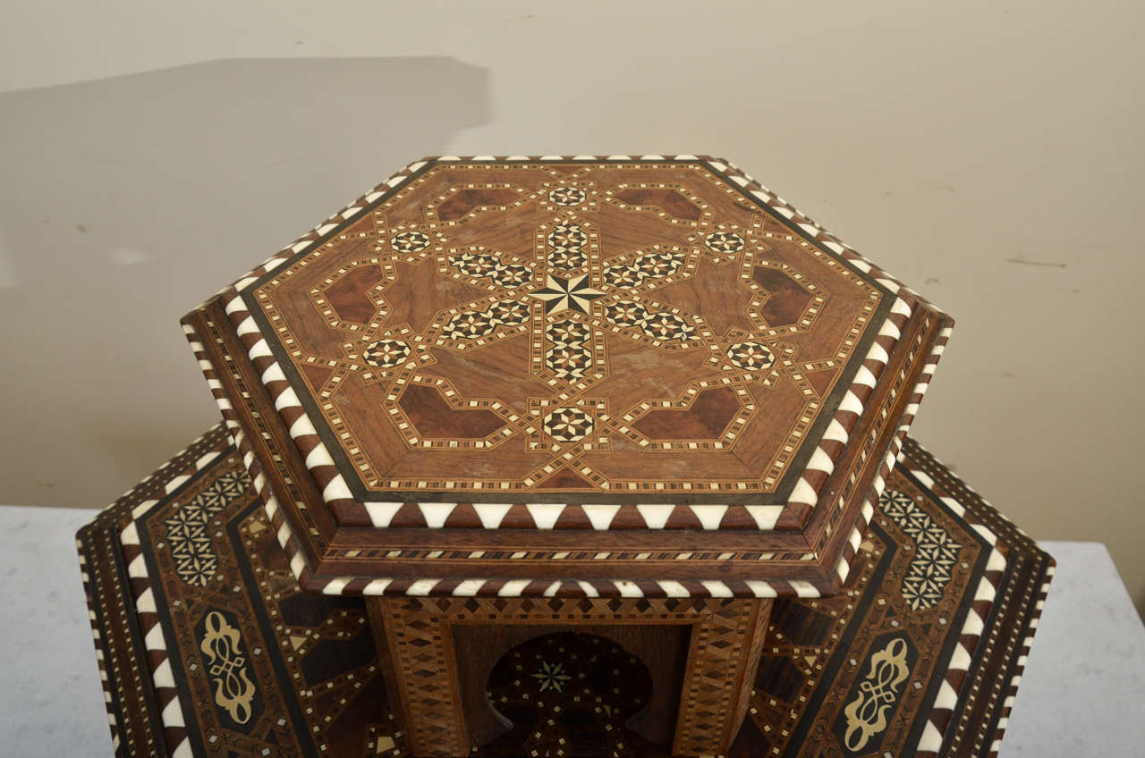 middle eastern coffee table