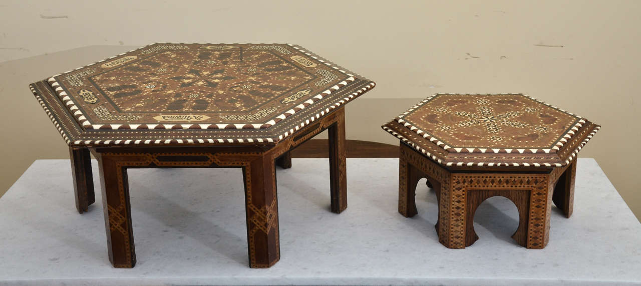 Syrian Stacking Middle Eastern Octagonal Inlaid Tables For Sale