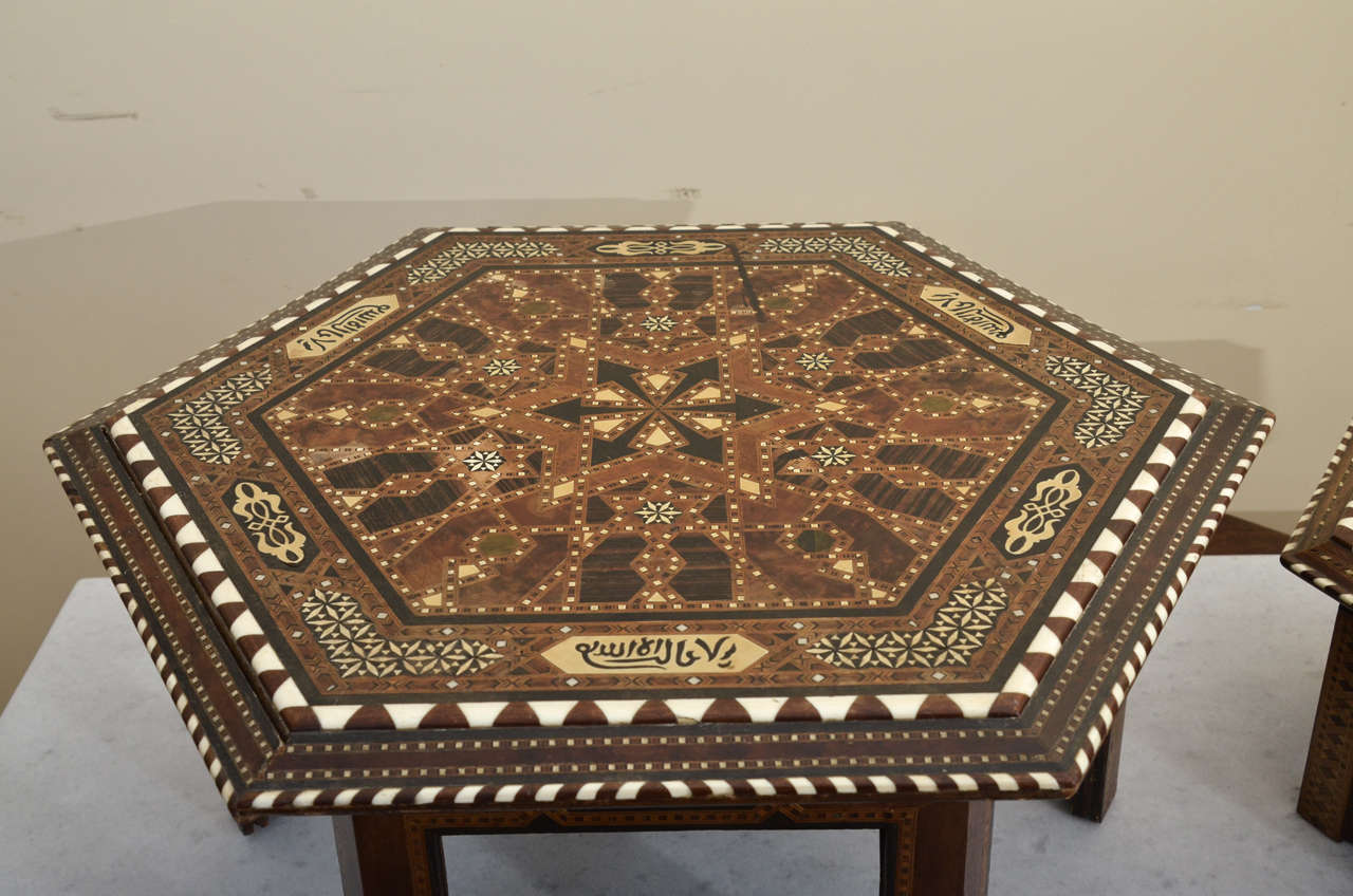 Inlay Stacking Middle Eastern Octagonal Inlaid Tables For Sale