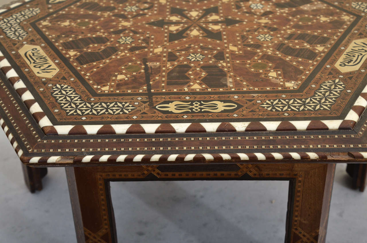 Late 19th Century Stacking Middle Eastern Octagonal Inlaid Tables For Sale
