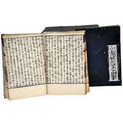 Blue Worn Japanese Books