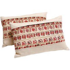 Antique Greek Island Embroidery and Pull Work Pillows.
