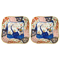 Pair of Imari Inspired Rock and Tree Pattern Square Dishes