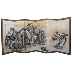 Japanese Hanging Screen Painting